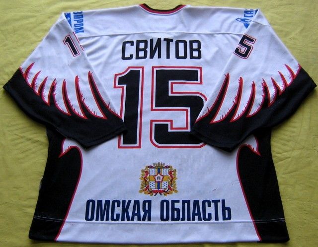Original Avangard KHL GAME WORN Jersey/Tampa Bay Columbus Falcon 