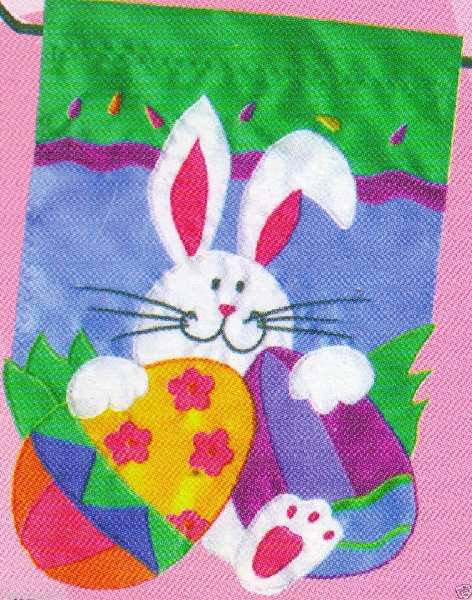 Small Toland Home & Garden Decorative Easter Bunny & Eggs Flag Banner 