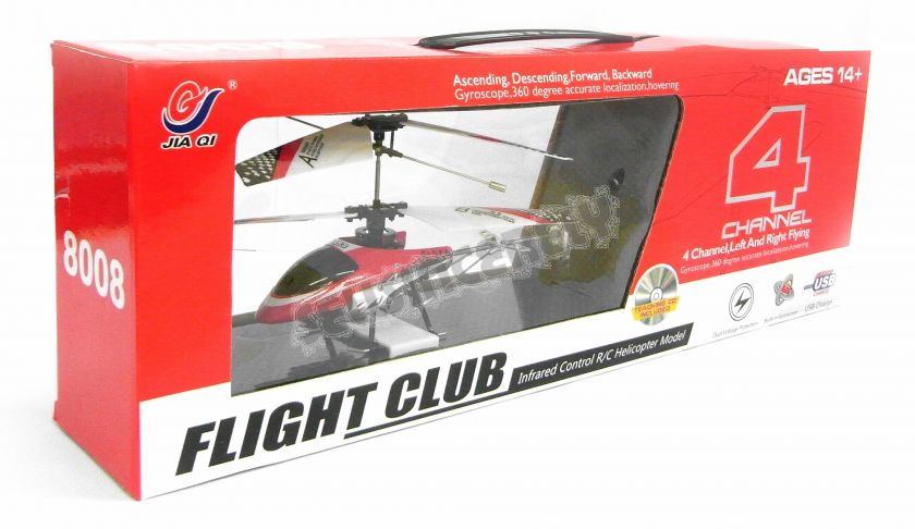 Jiaqi 8008 4CH Mini Infrared RC Helicopter With GYRO  